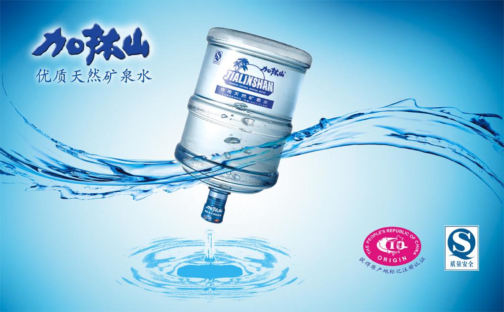 文心水店 - 岳陽市桶裝水站