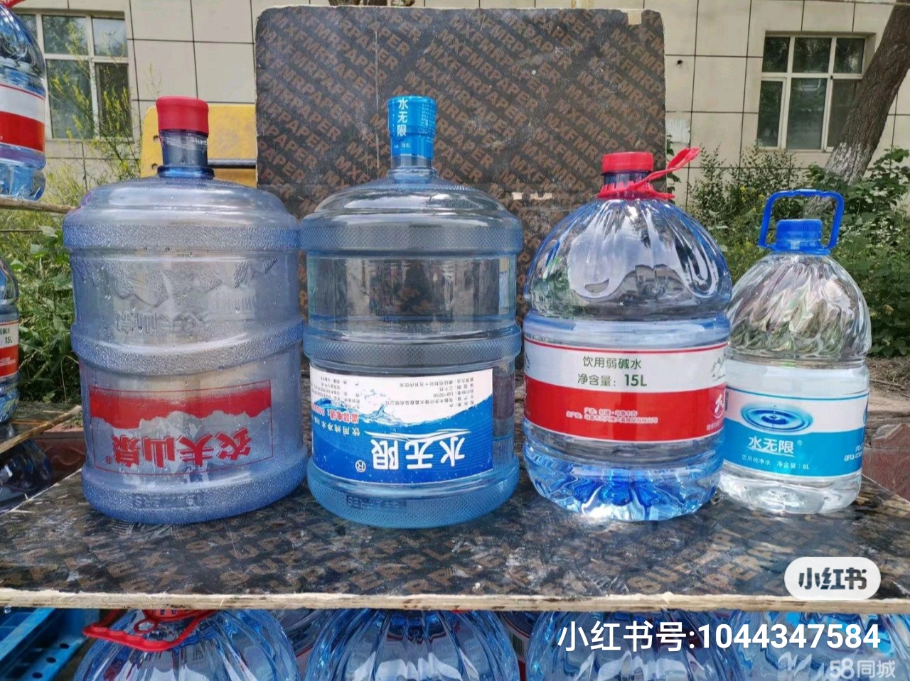 水無限，農(nóng)夫山泉純凈水配送 - --請(qǐng)選擇--桶裝水站