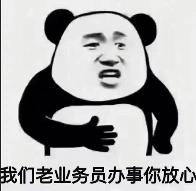 易縣汕達水業(yè)桶裝水配送中心（易縣送水） - 保定市桶裝水站