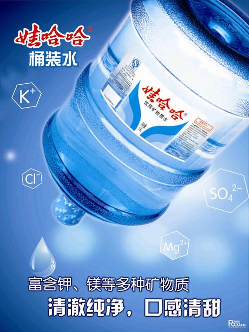 長(zhǎng)沙市岳麓區(qū)溪口桶裝水經(jīng)營(yíng)部 - --請(qǐng)選擇--桶裝水站