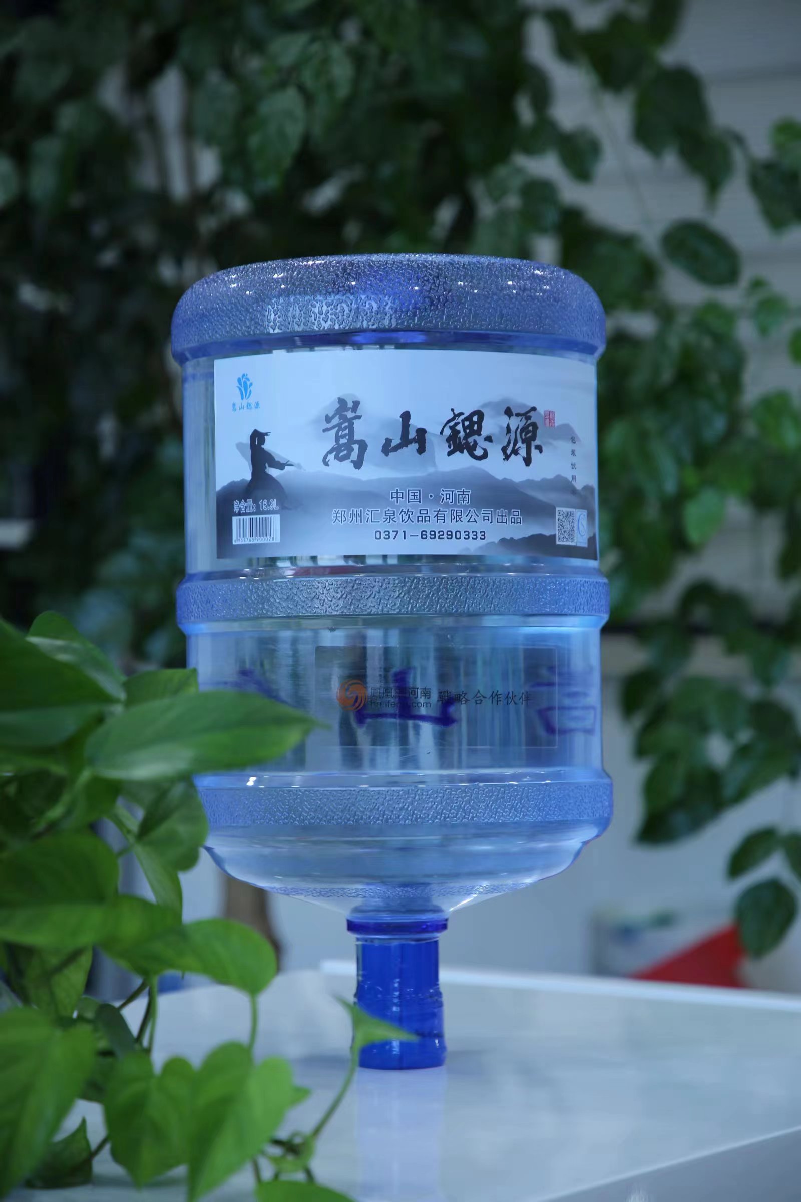 匯泉食品店 - --請(qǐng)選擇--桶裝水站