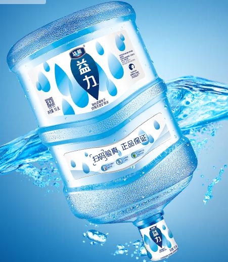 惠州市惠城區(qū)佳福桶裝水服務(wù)部 - 惠州市桶裝水站