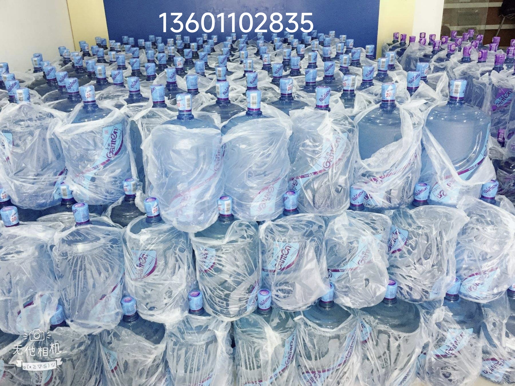 回龍觀(guān)智慧社水站-智慧社桶裝水配送 -桶裝水站